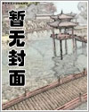 恋与制作人叫什么游戏